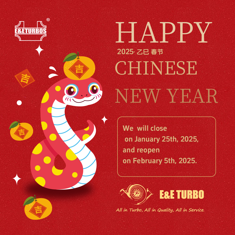 Chinese Lunar New Year.